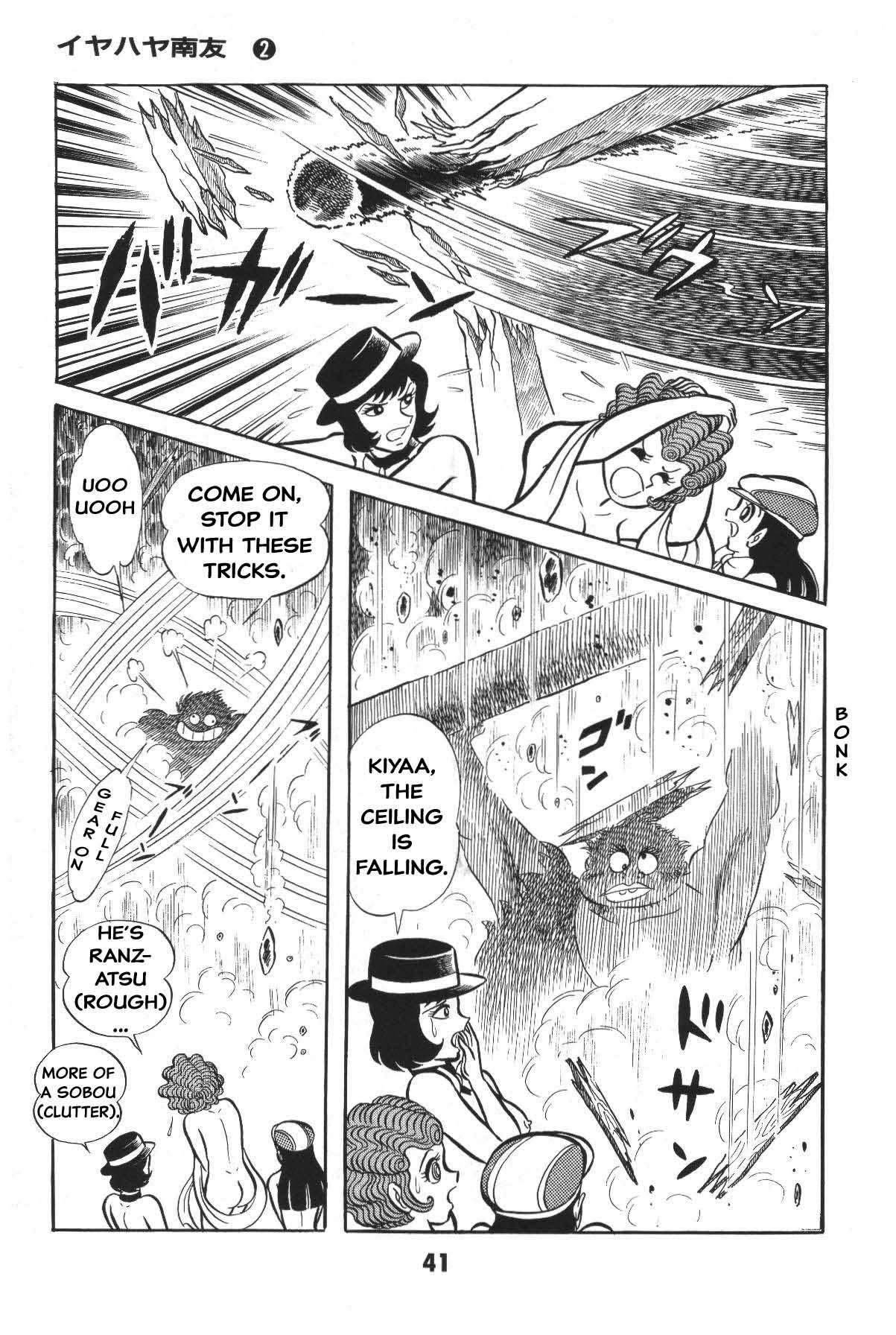 Page 41