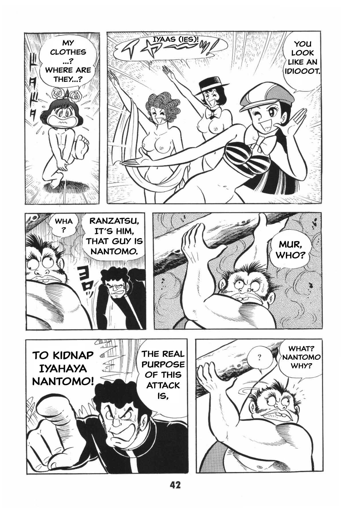 Page 42
