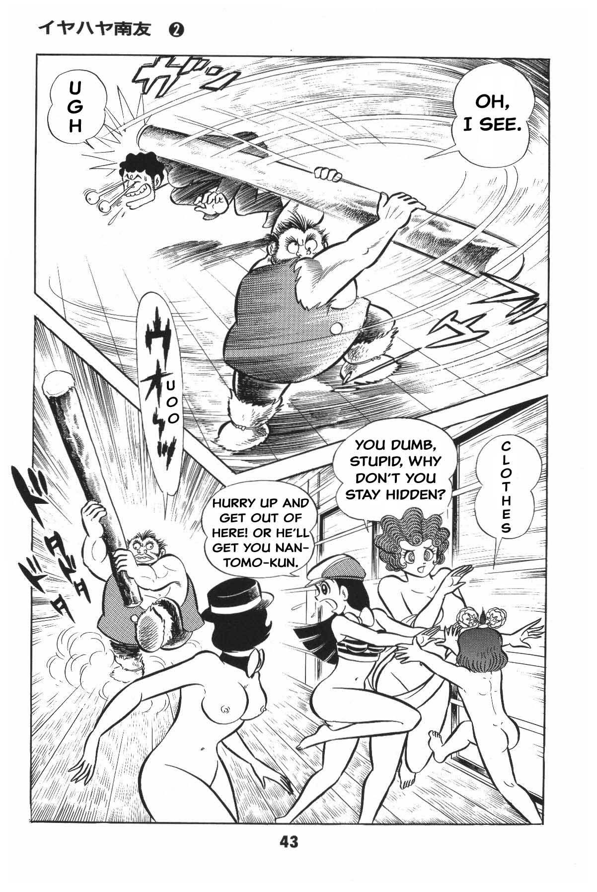 Page 43