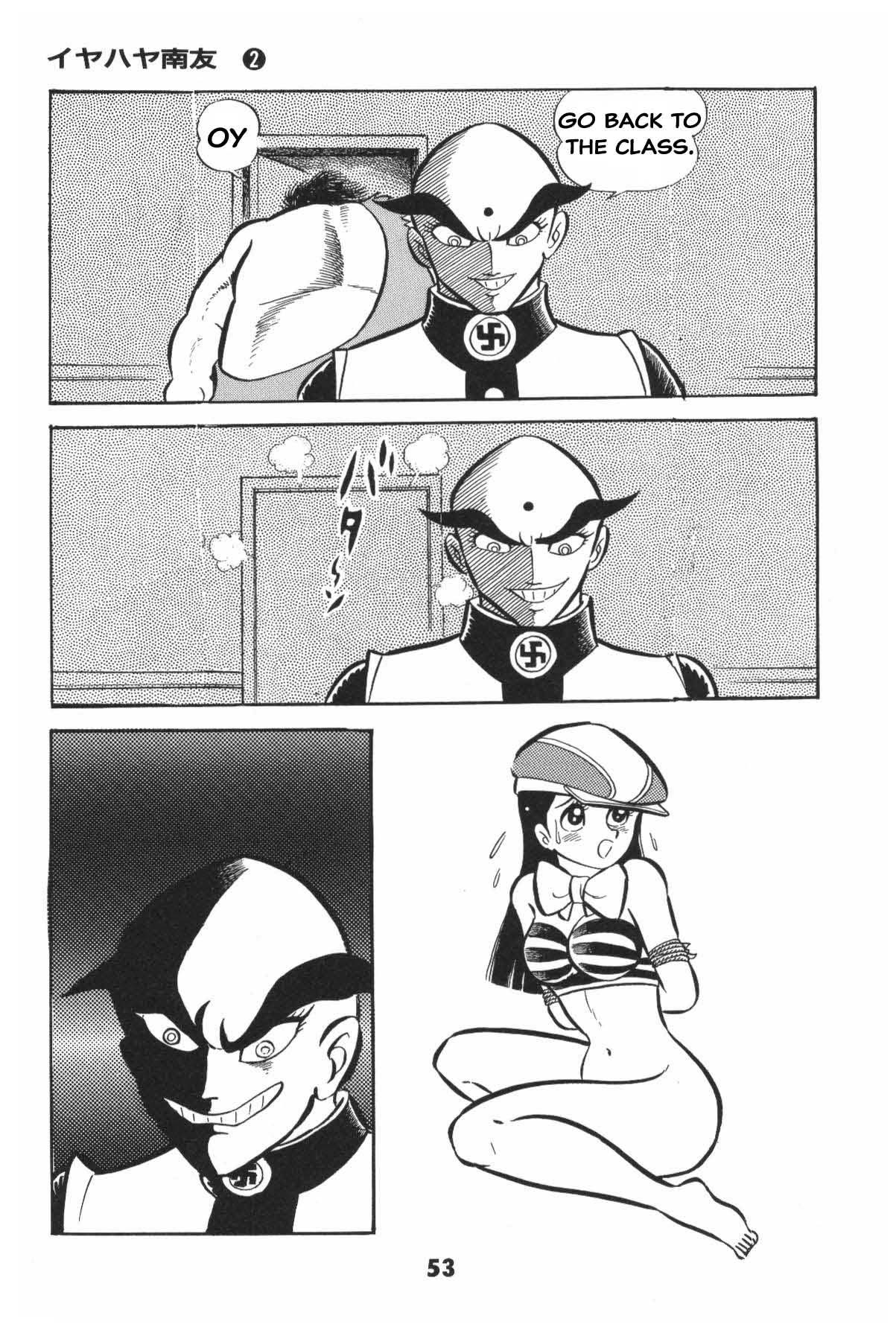 Page 53