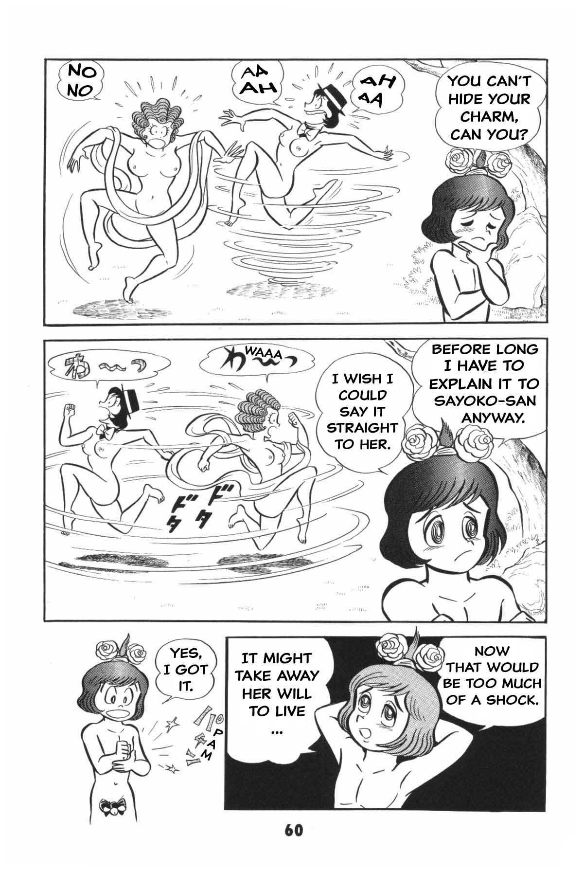 Page 60