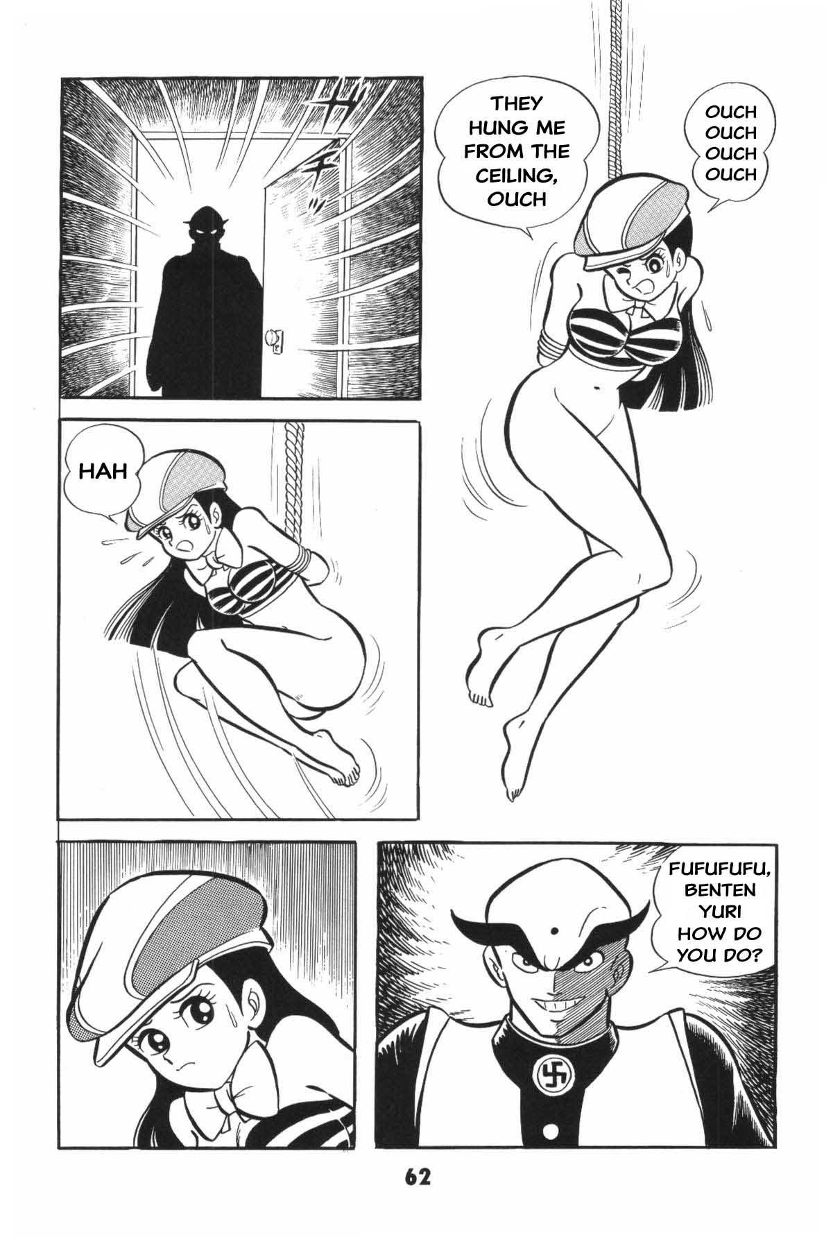 Page 62