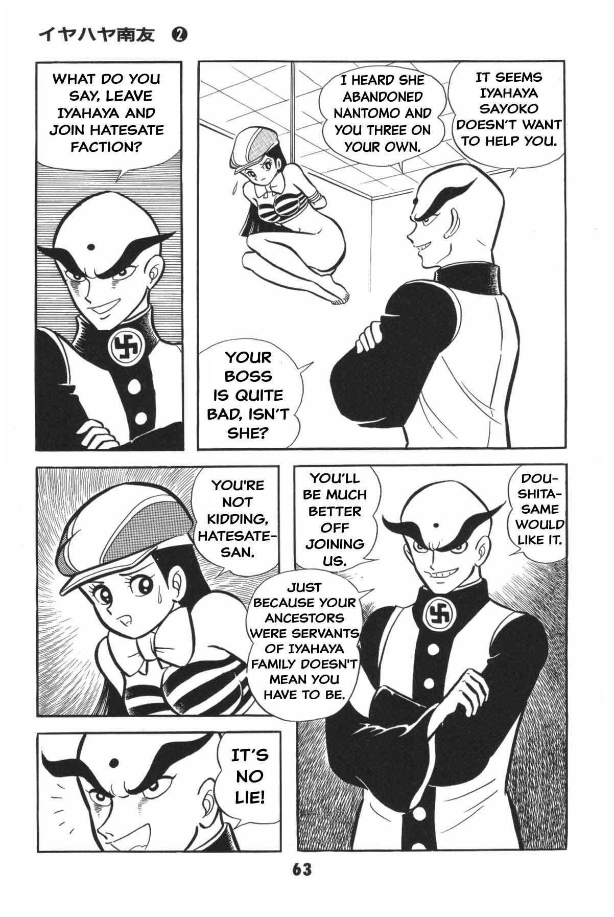 Page 63