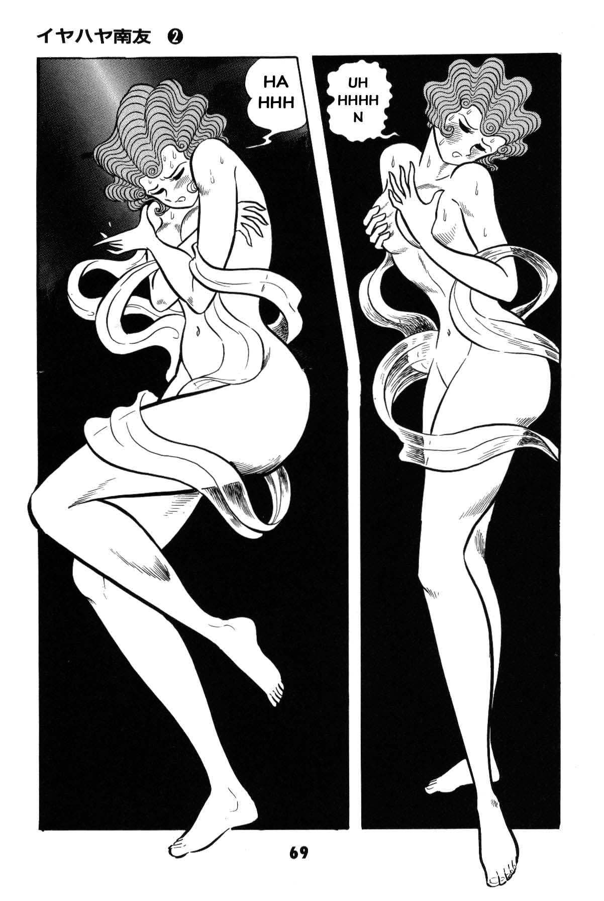 Page 69