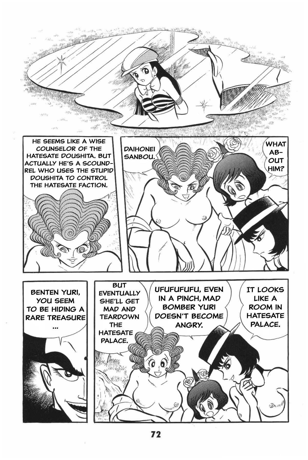 Page 72