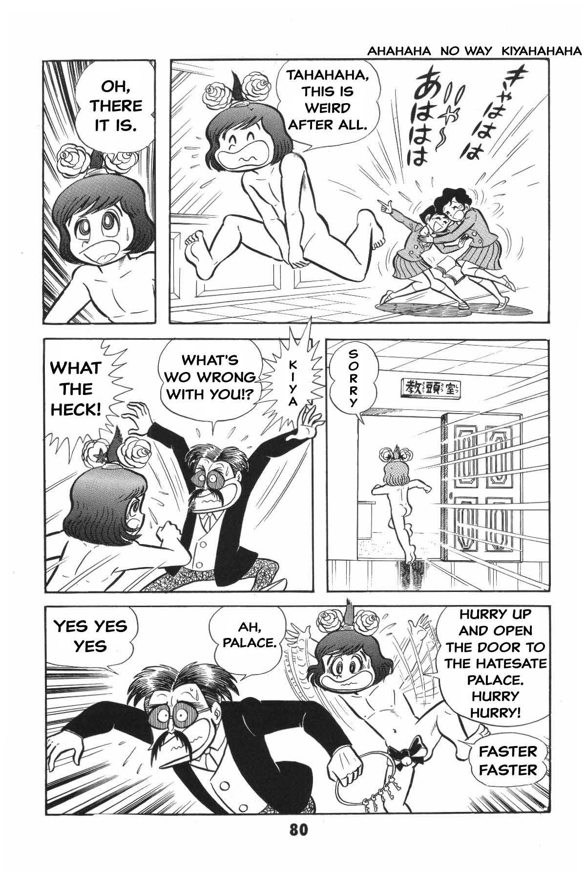 Page 80