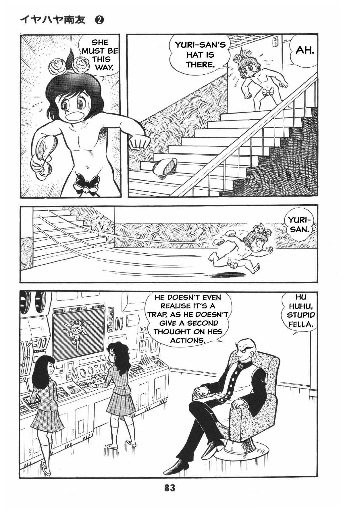Page 83