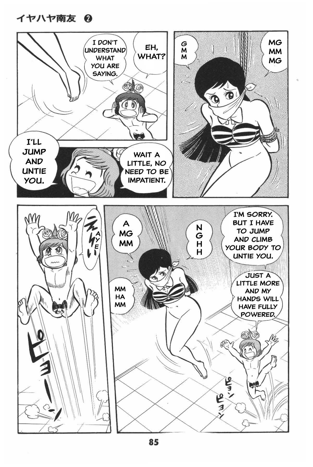 Page 85