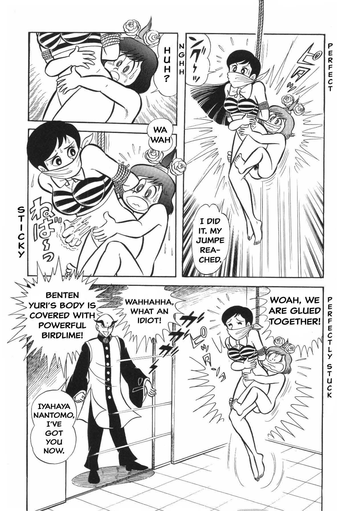 Page 86
