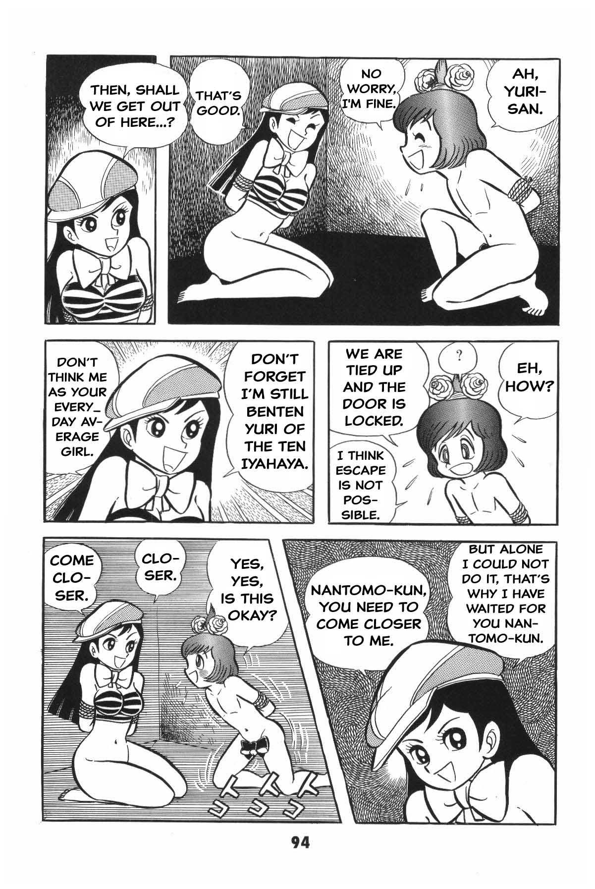 Page 94
