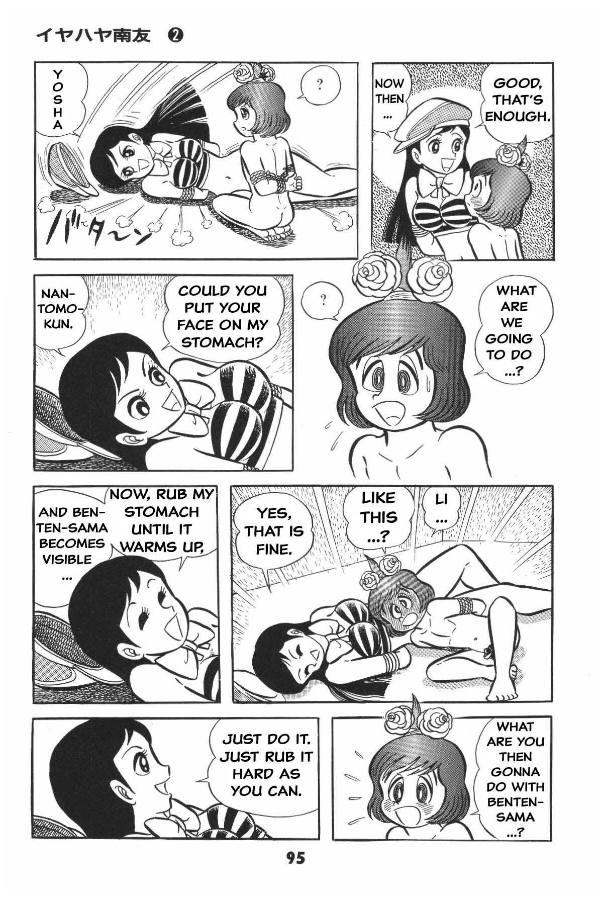 Page 95