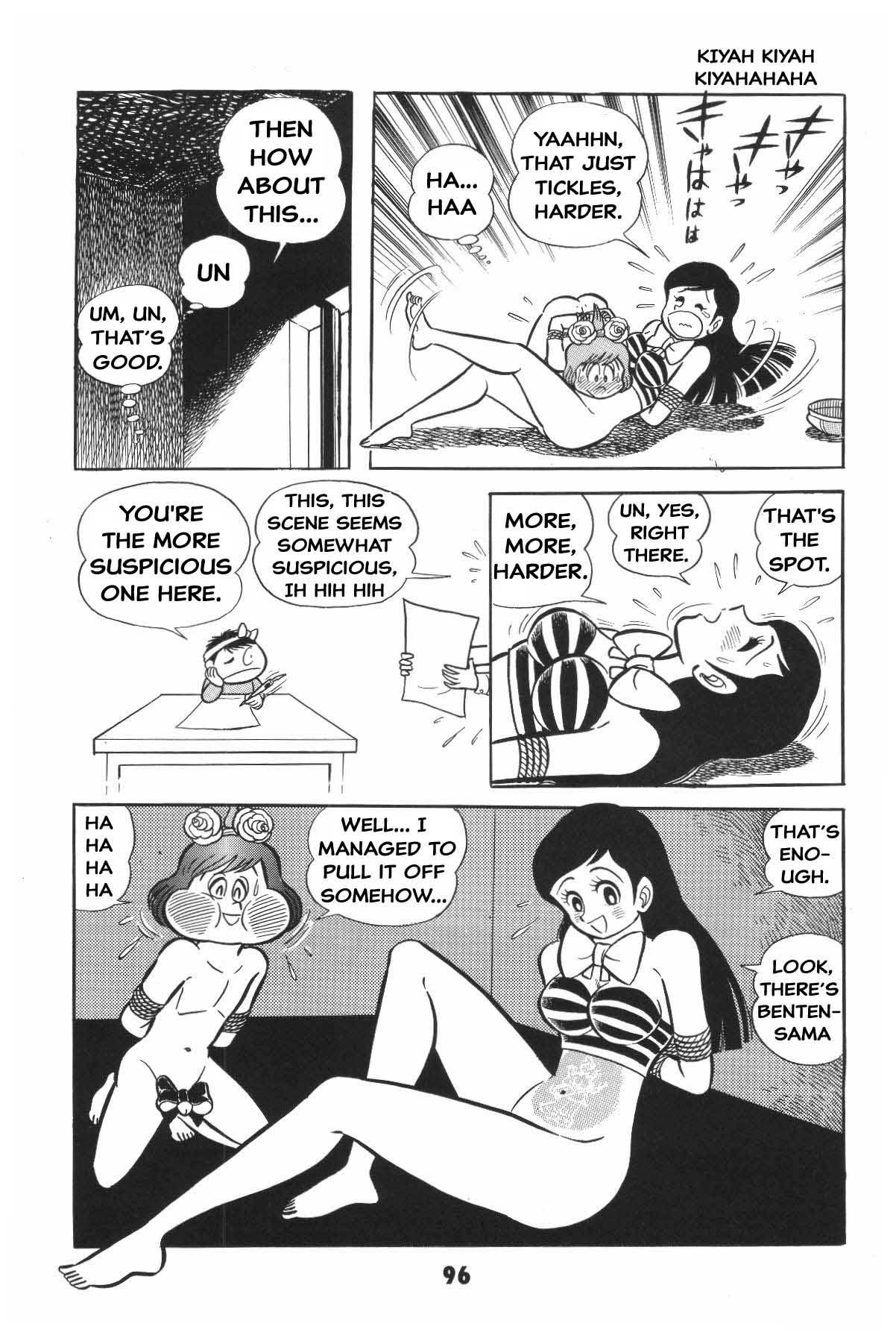 Page 96