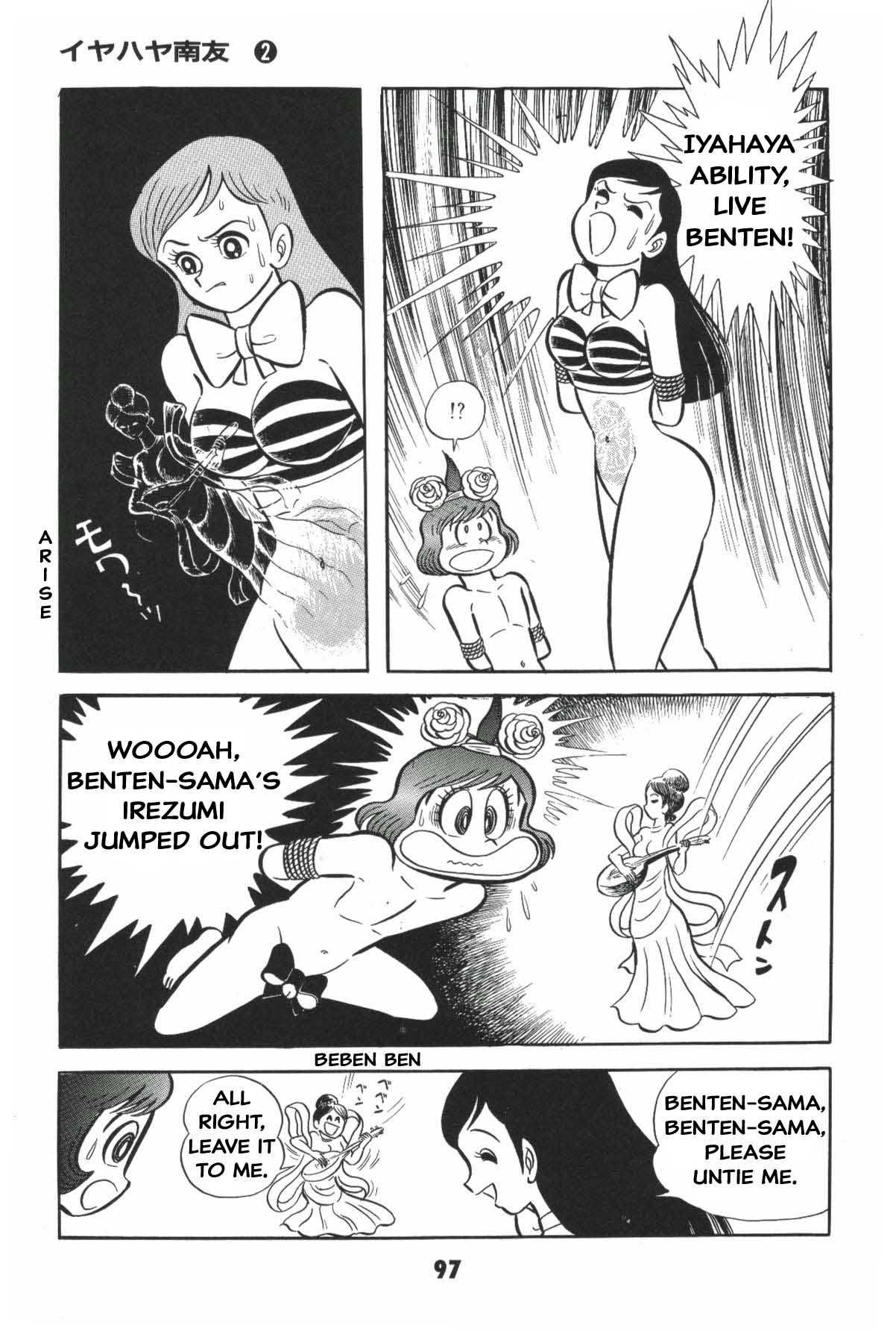Page 97