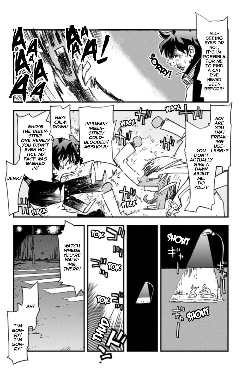 Page 73