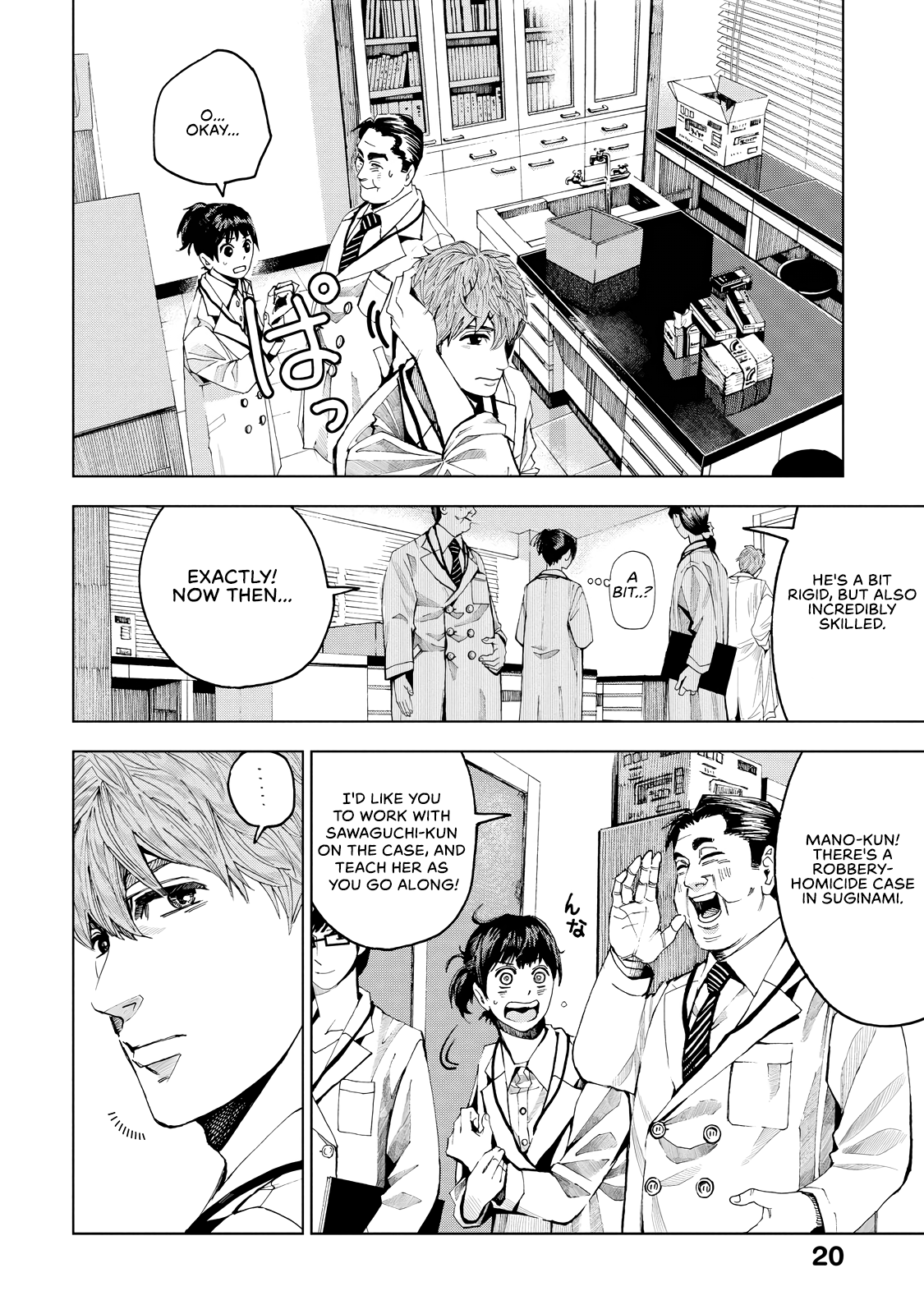 Page 22