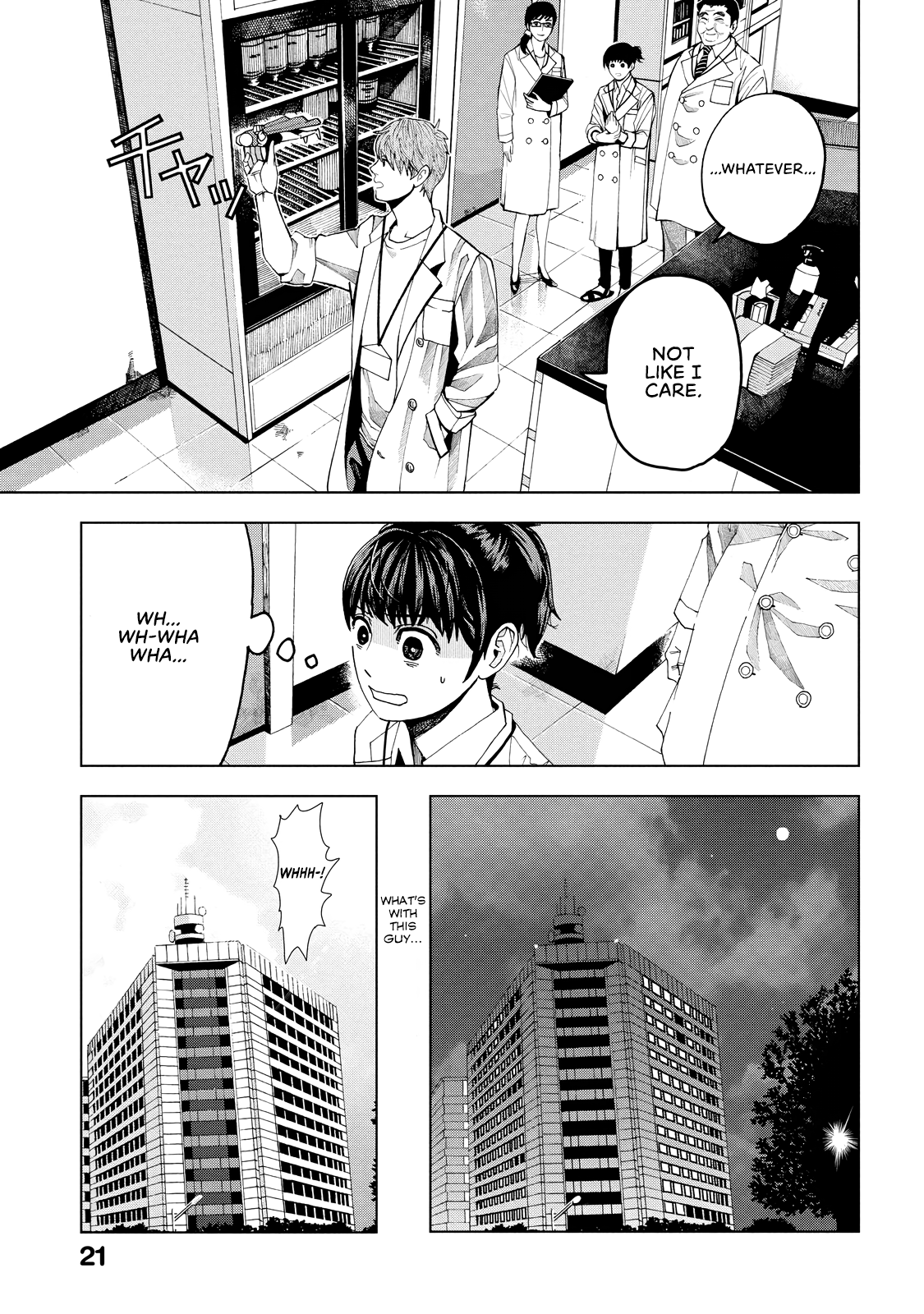 Page 23
