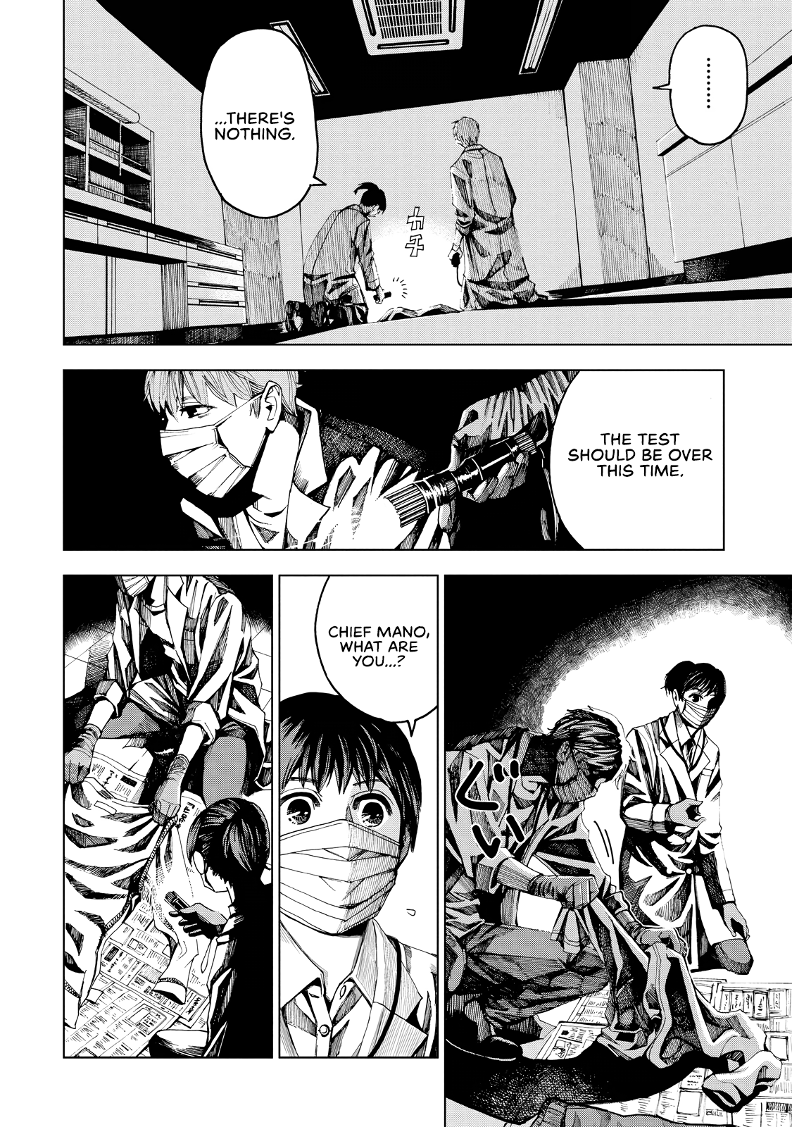 Page 34