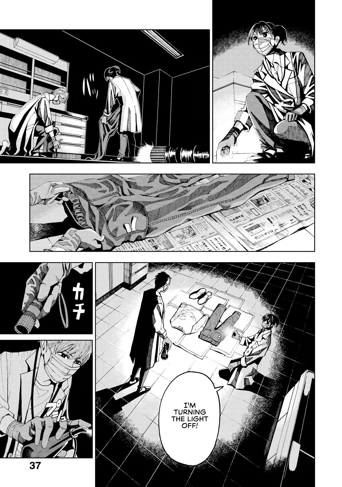 Page 39