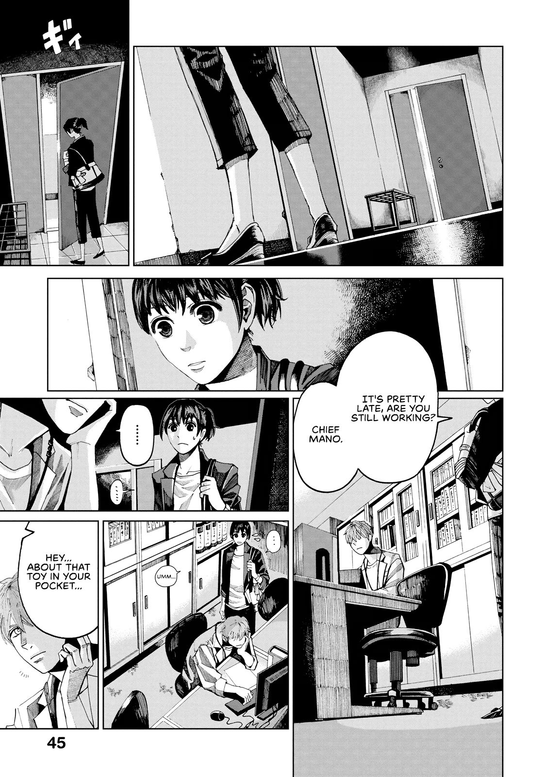 Page 47