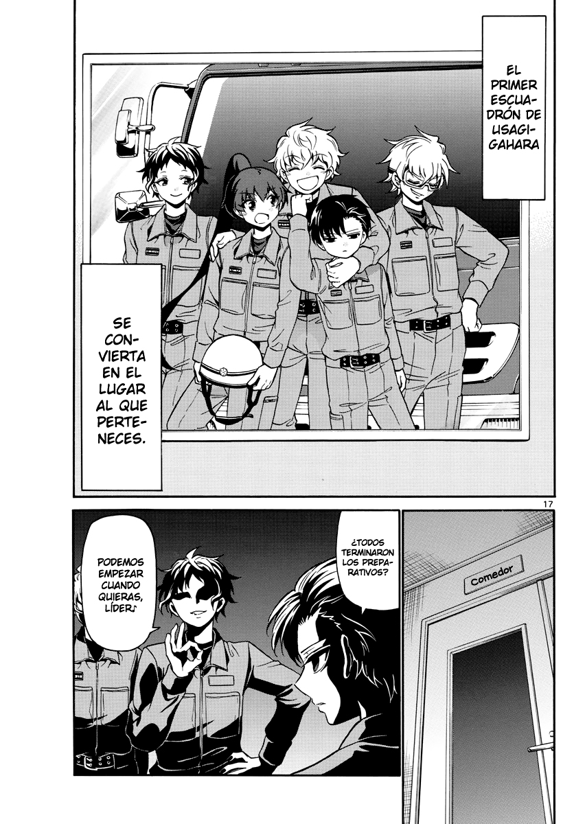 Page 17