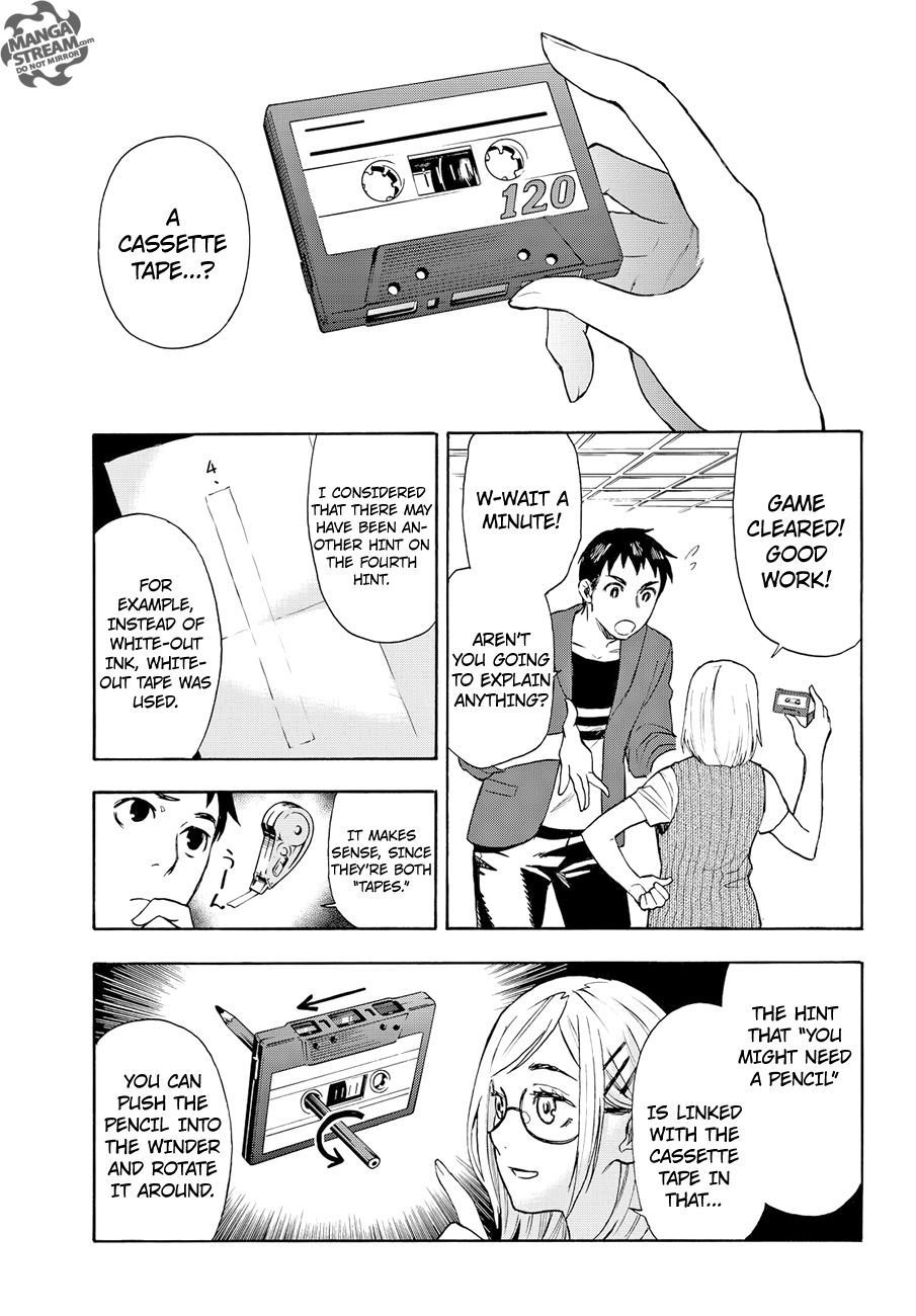 Page 31