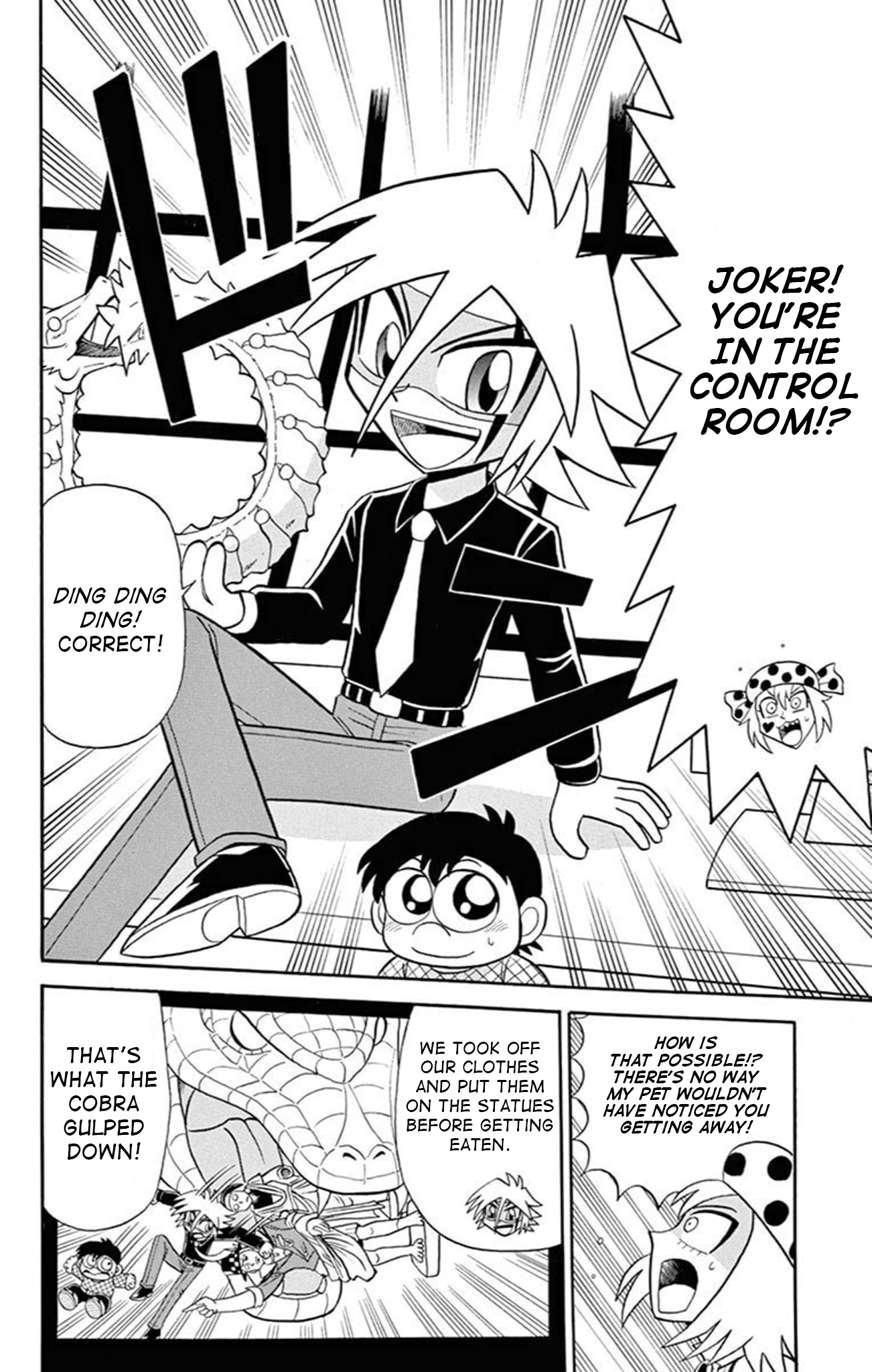 Page 30