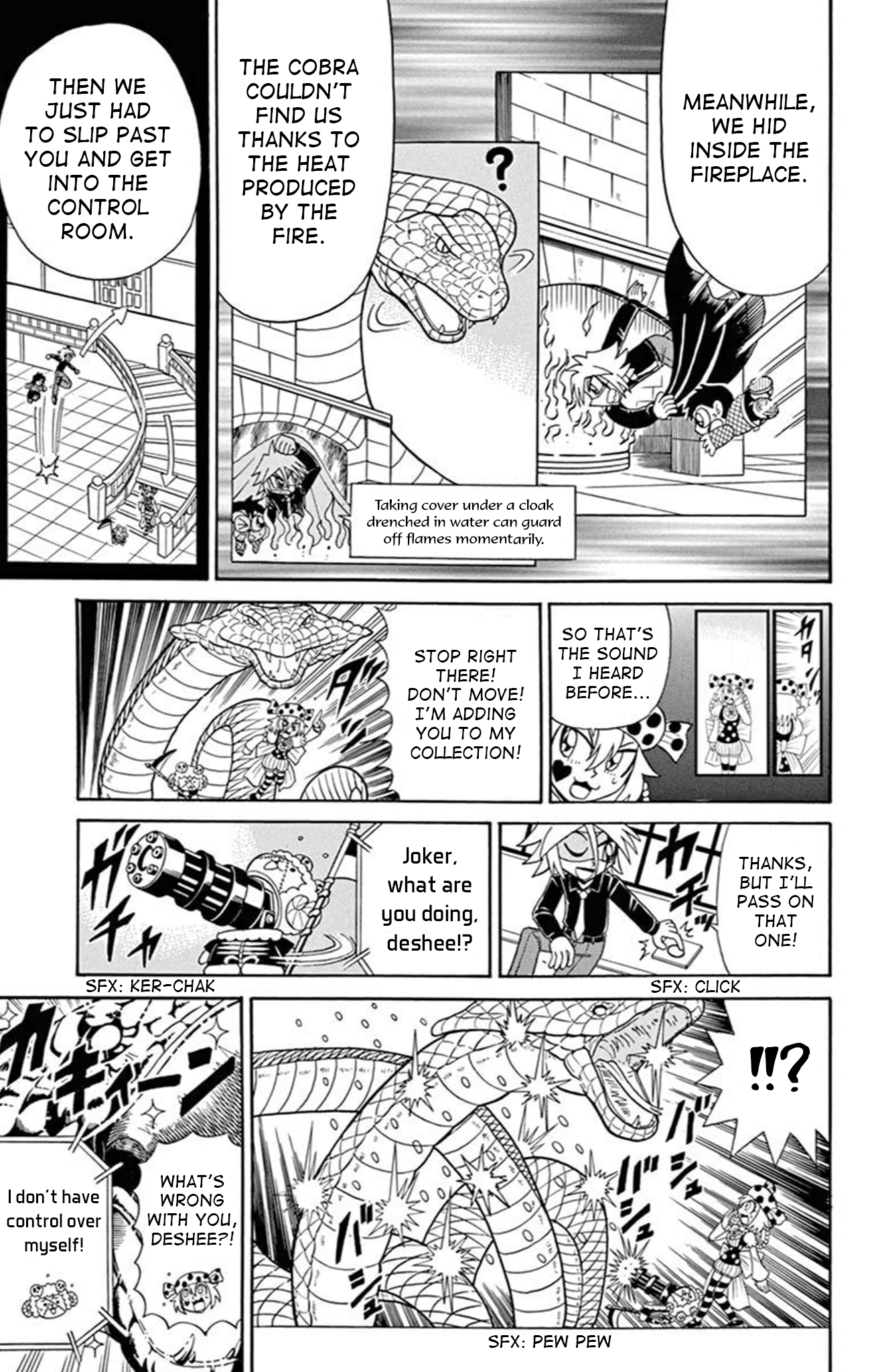 Page 31