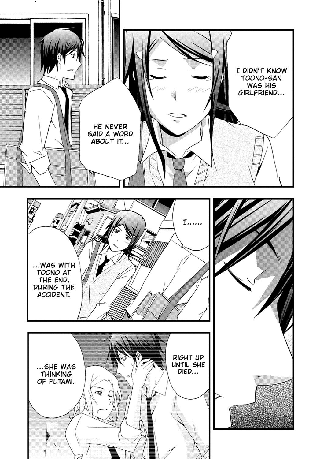 Page 31