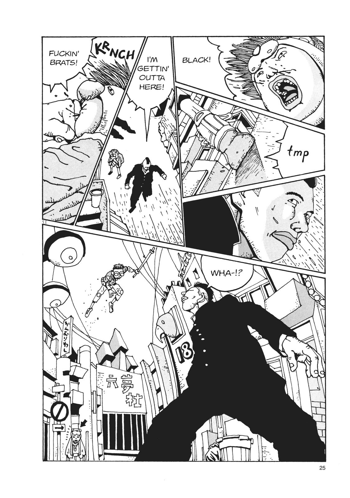 Page 25