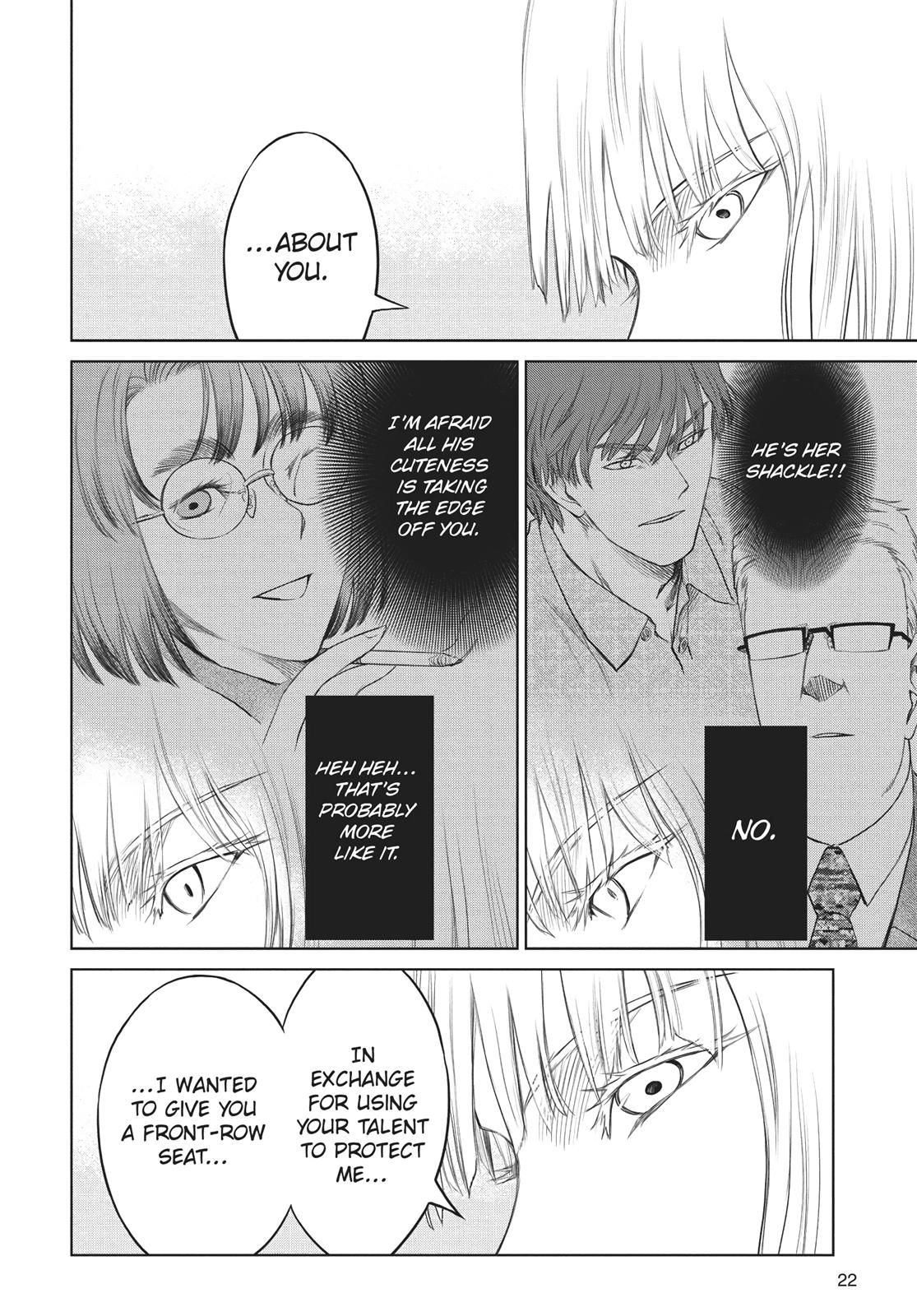 Page 22