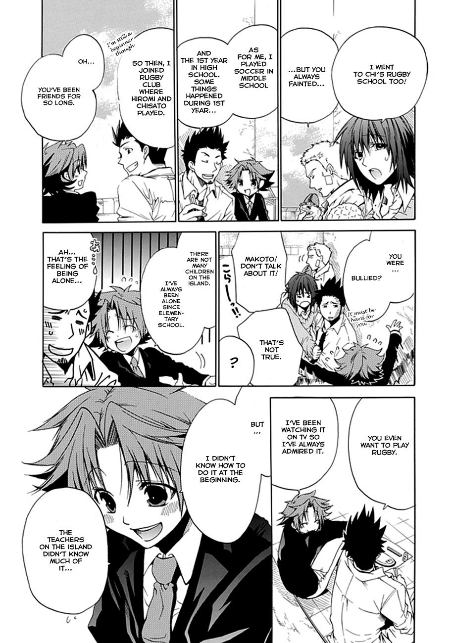 Page 71