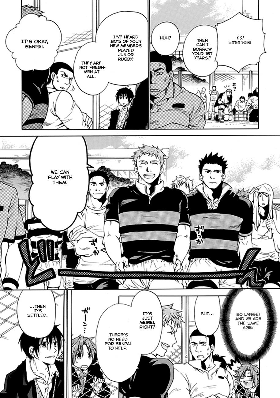 Page 81