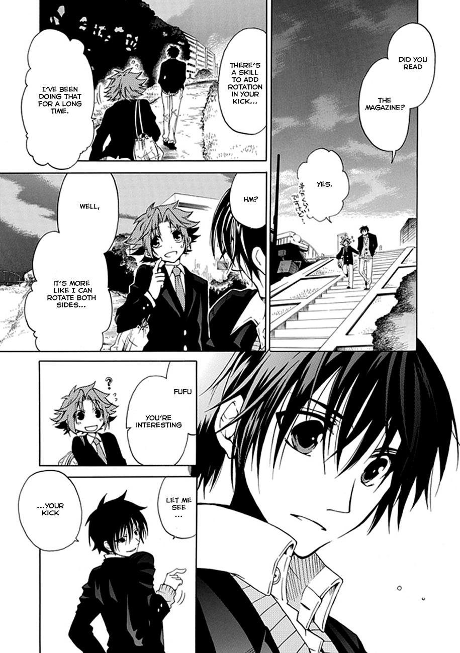Page 84