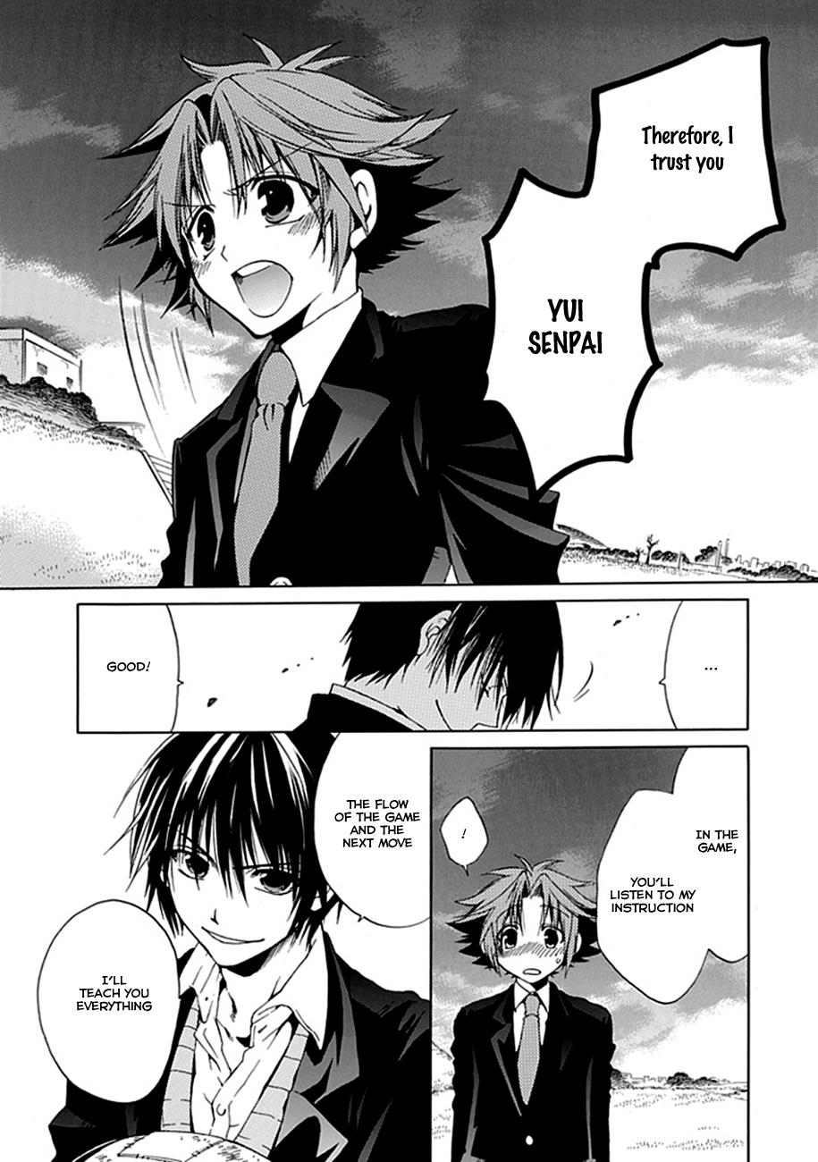 Page 93