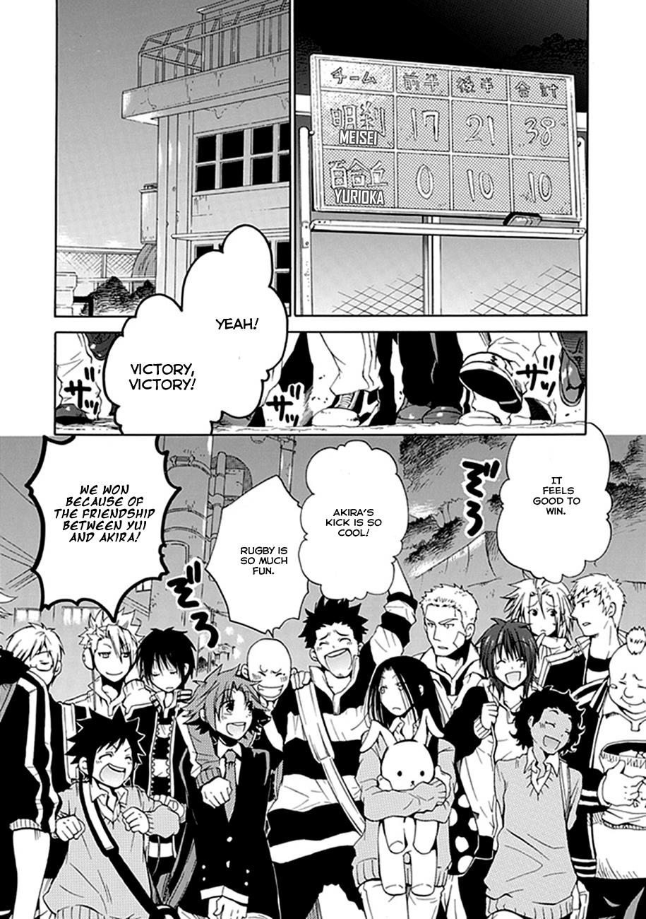 Page 122
