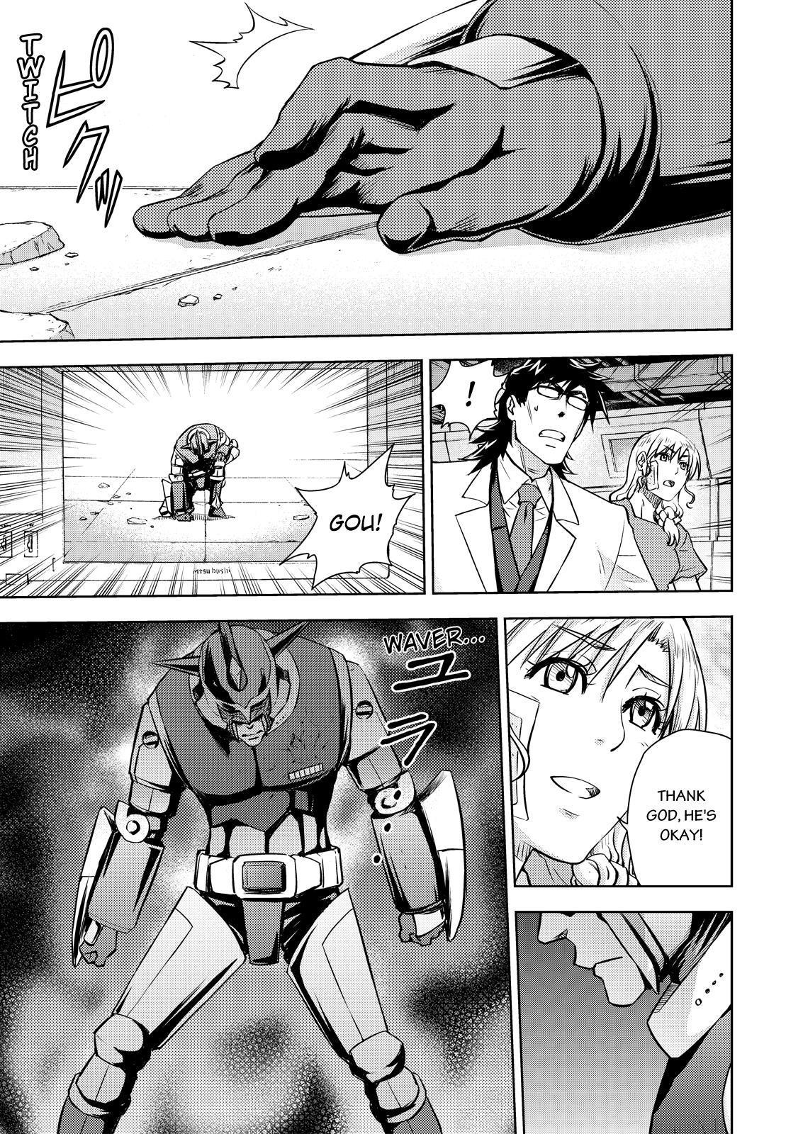 Page 23