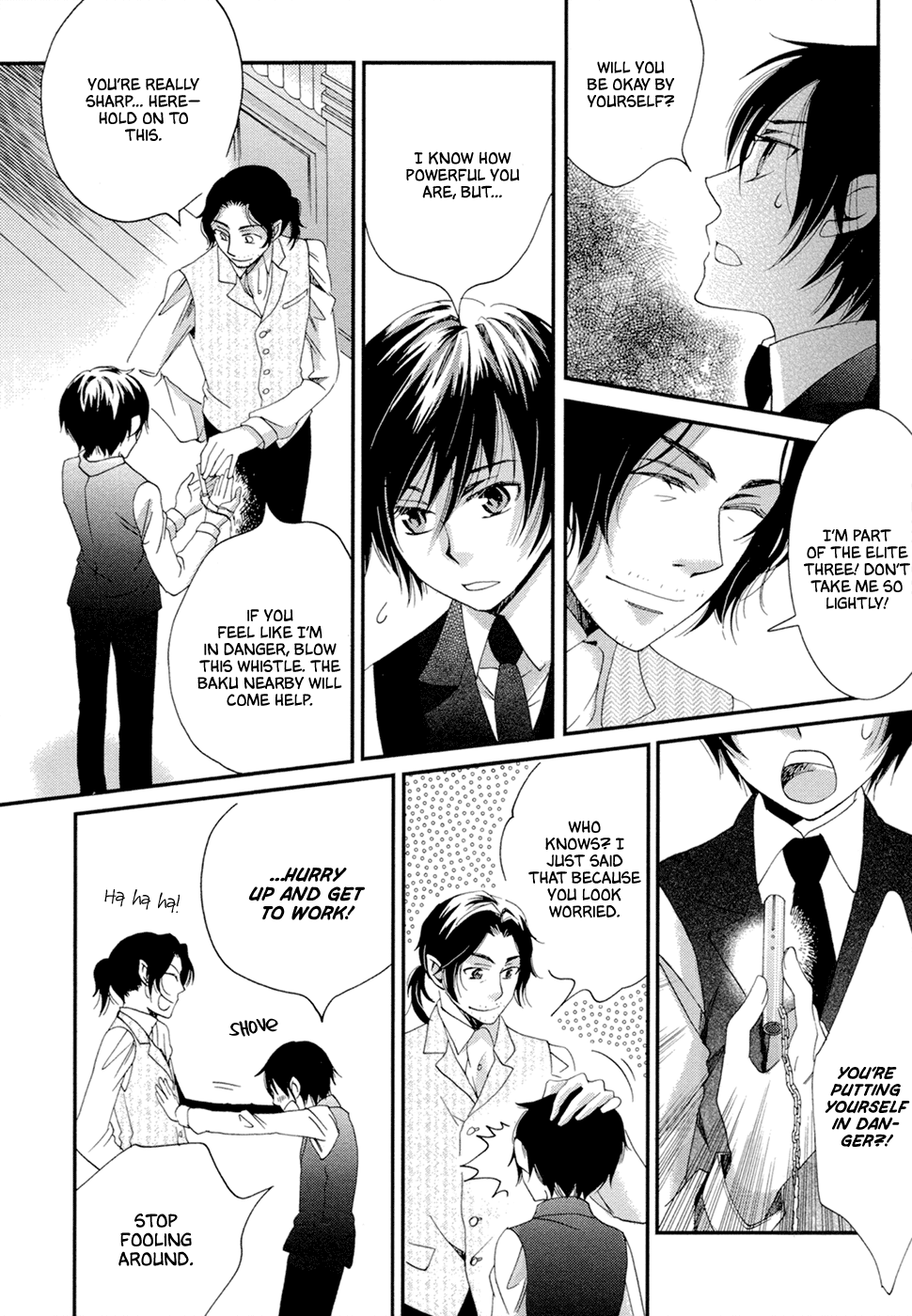 Page 33