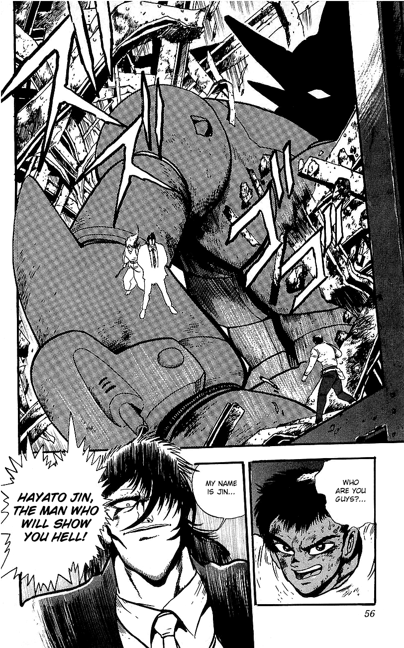 Page 51