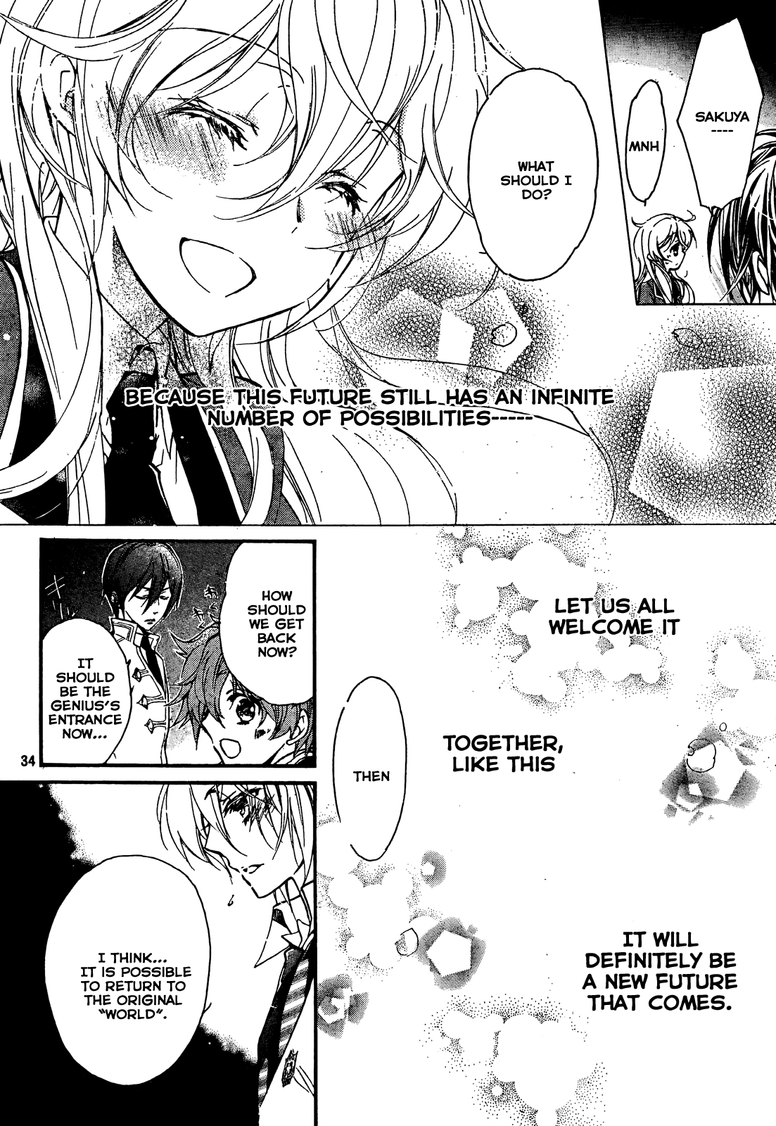 Page 33
