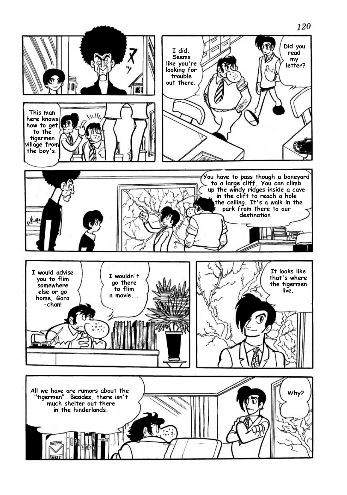 Page 12