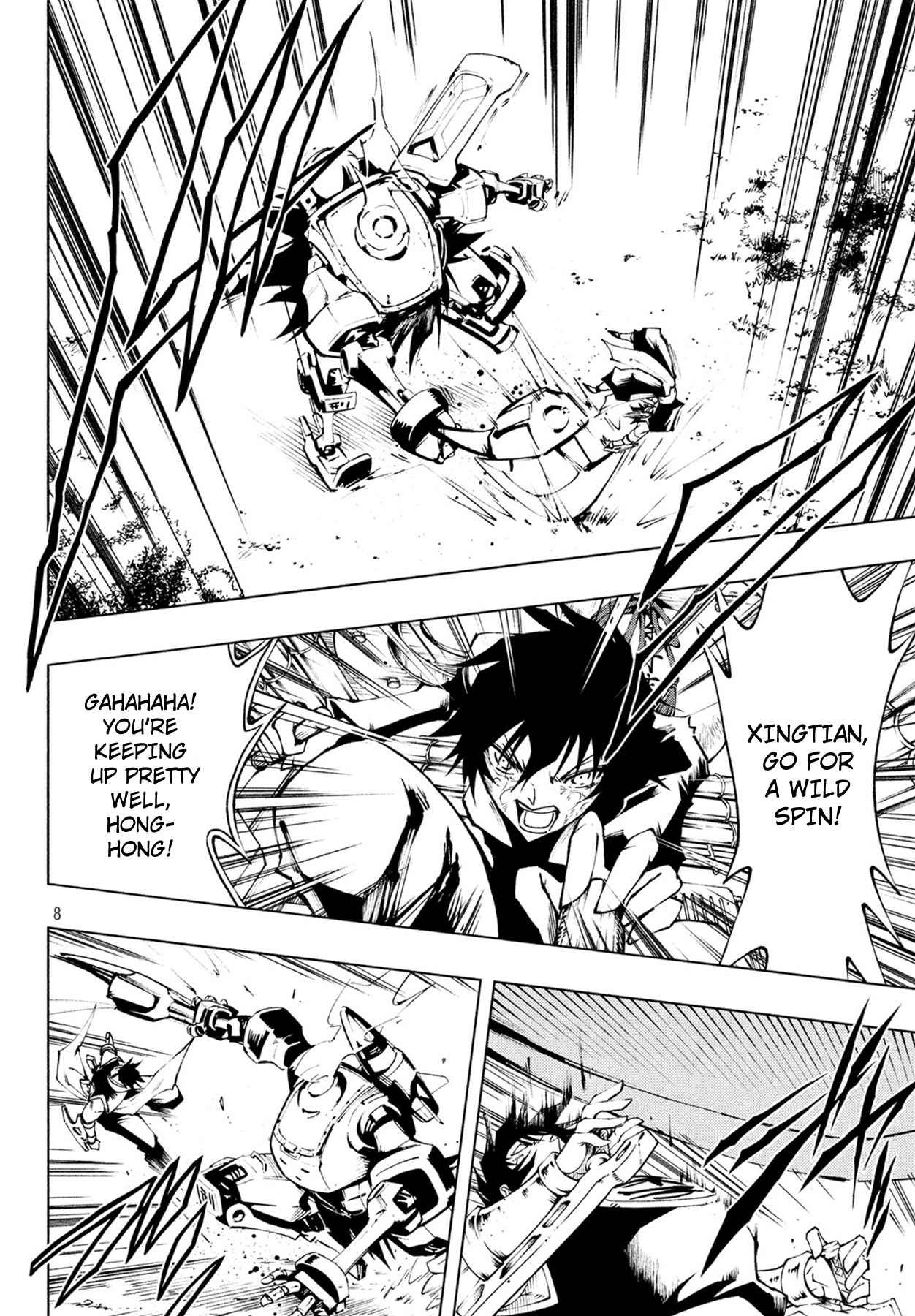 Page 8