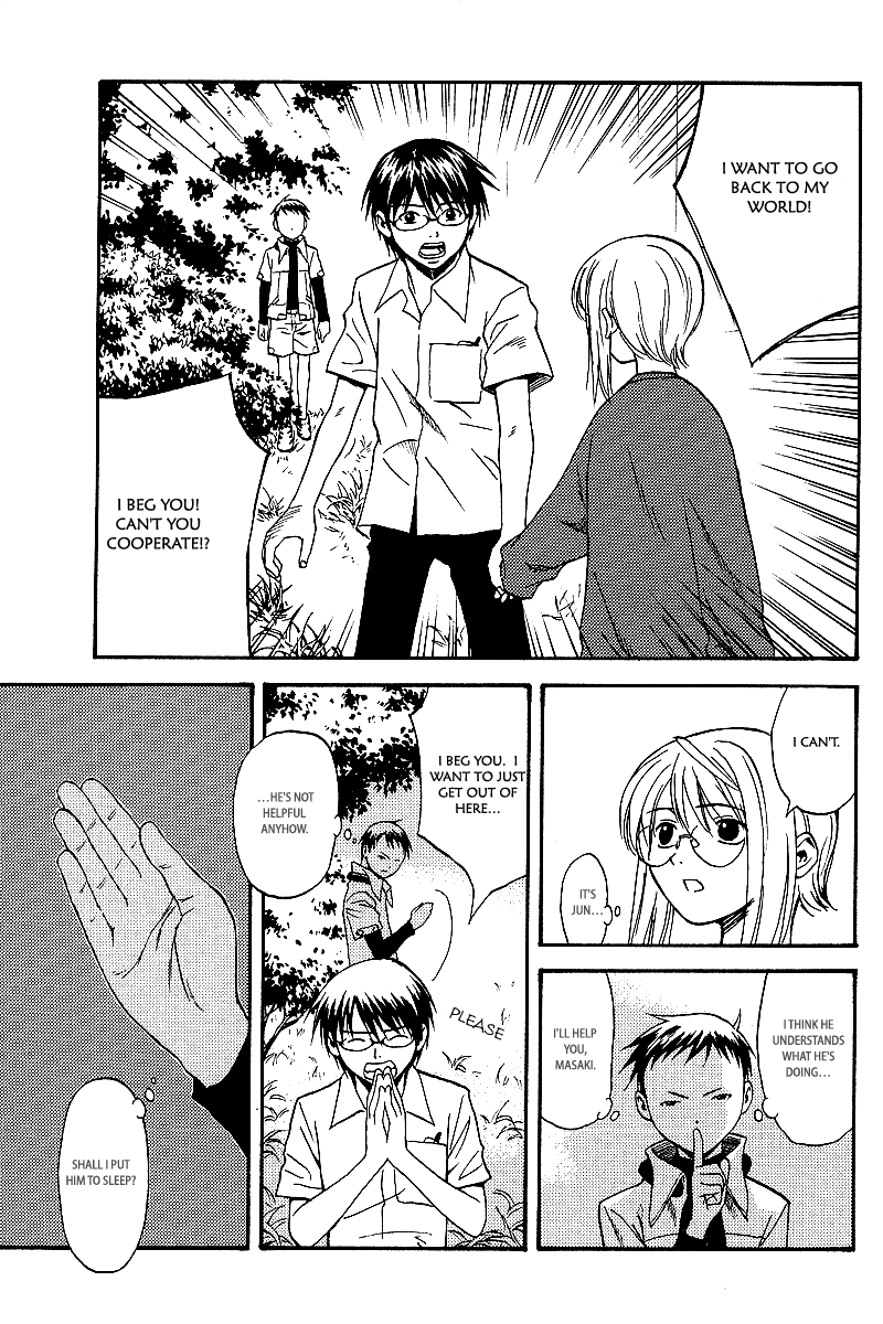Page 25