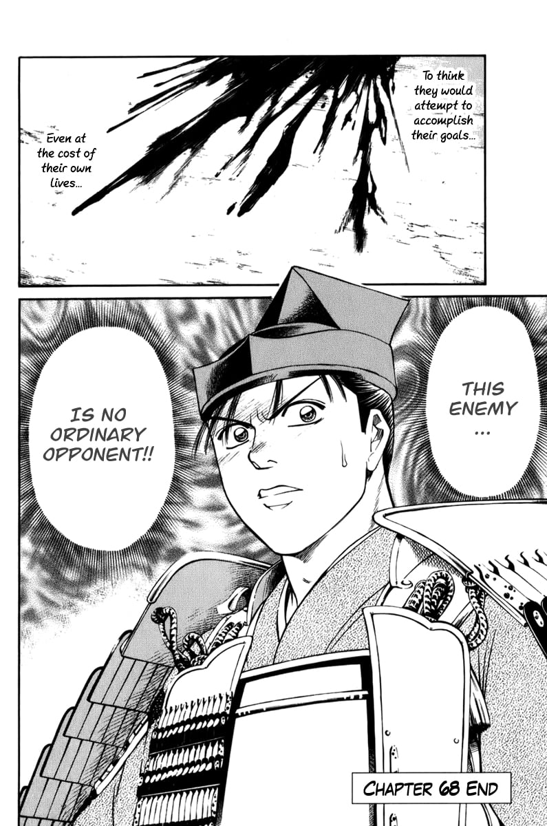 Page 61