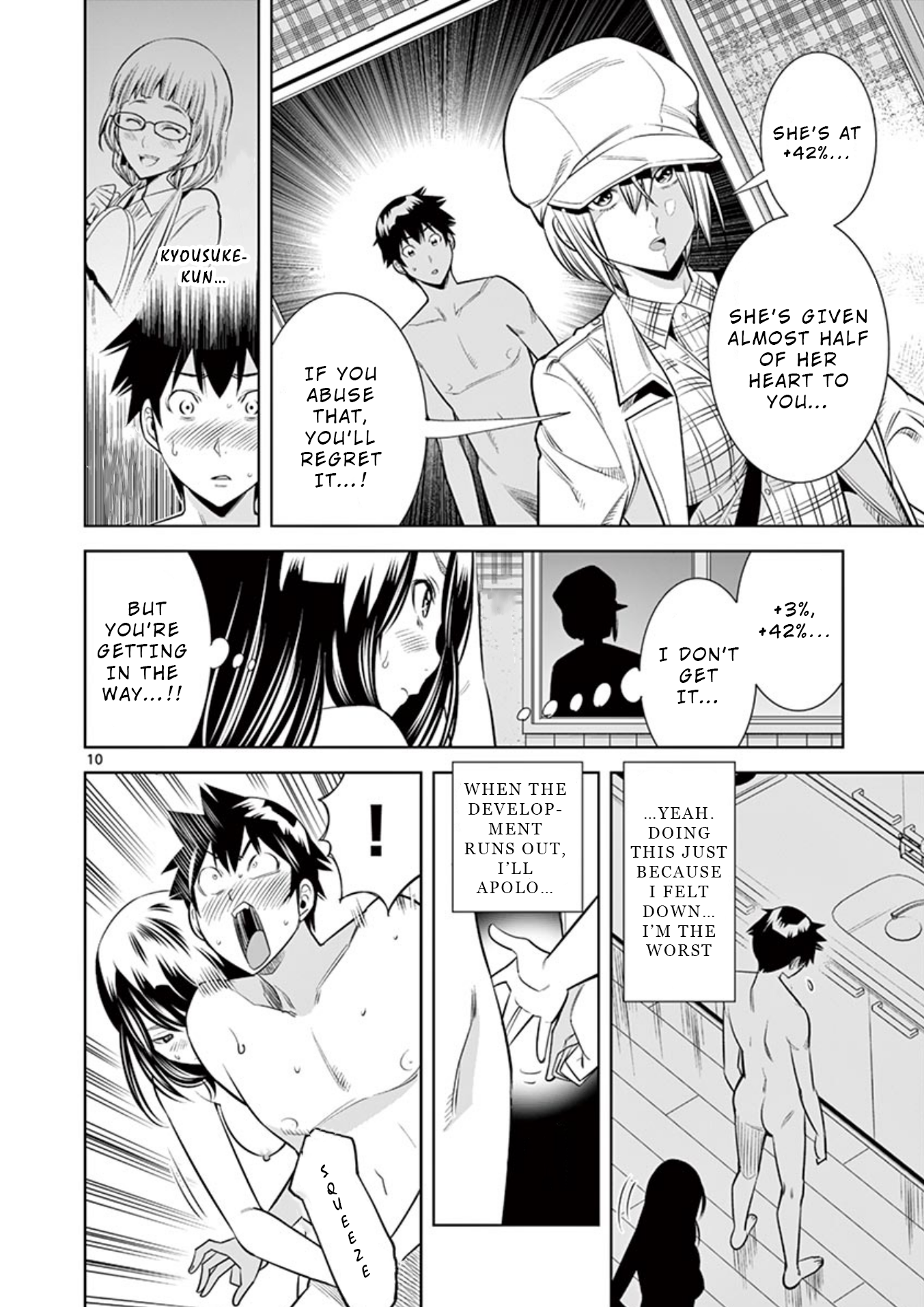Page 10