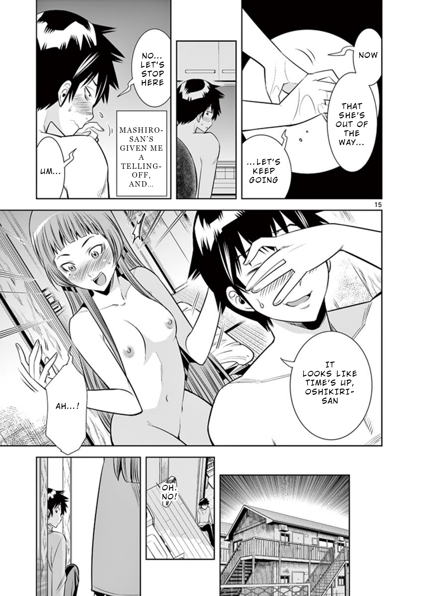 Page 15