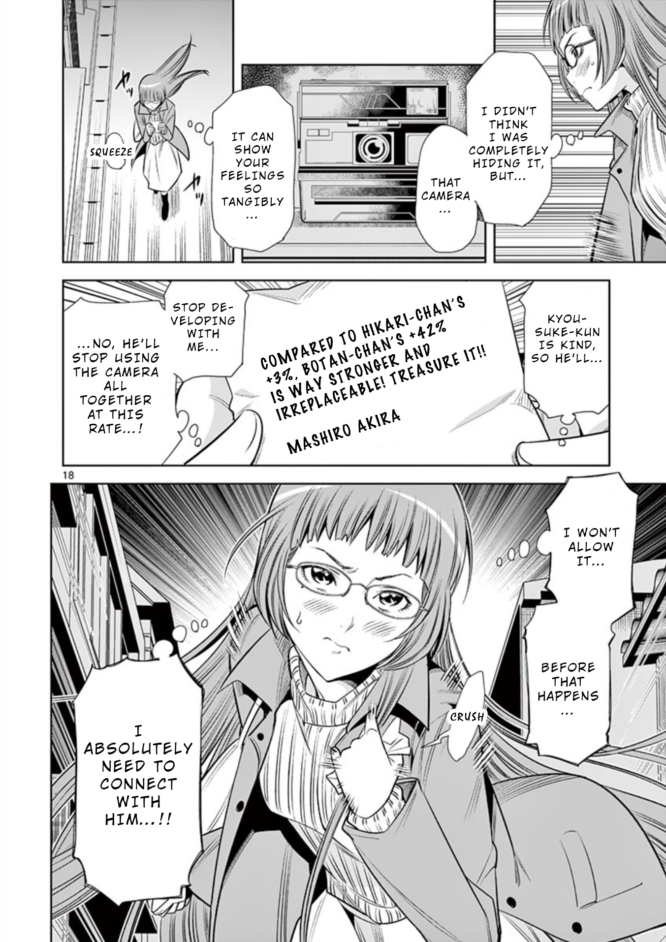 Page 18