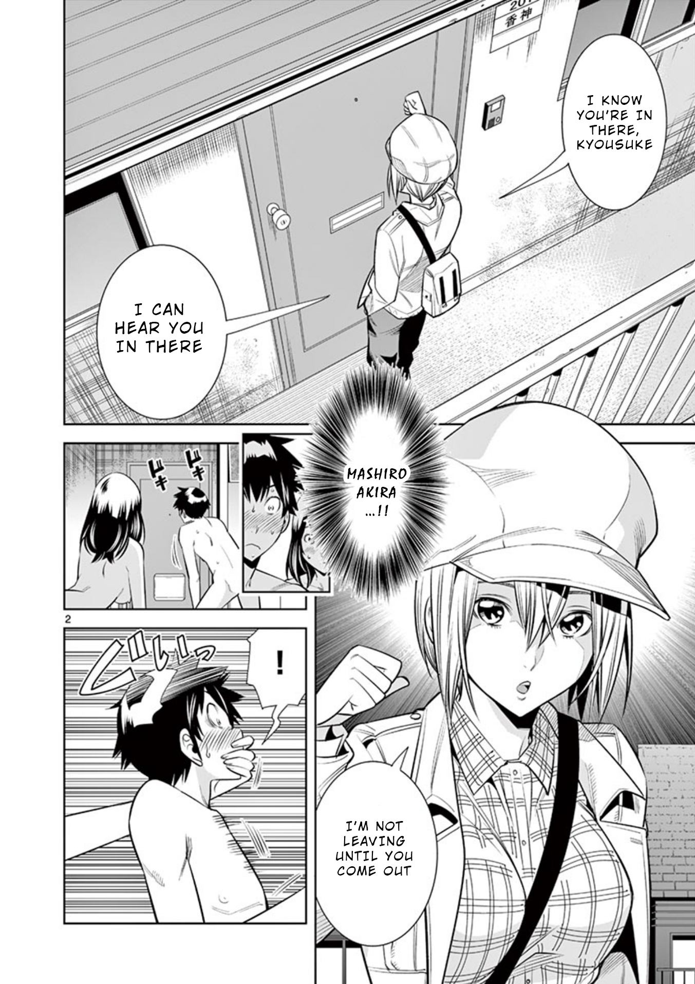 Page 2