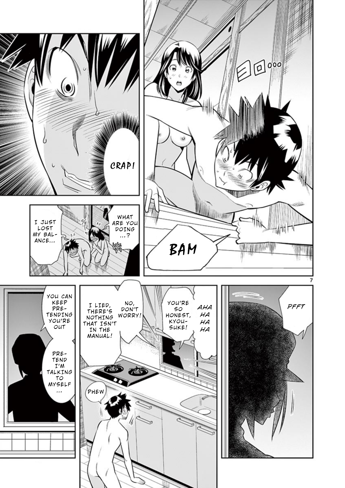 Page 7