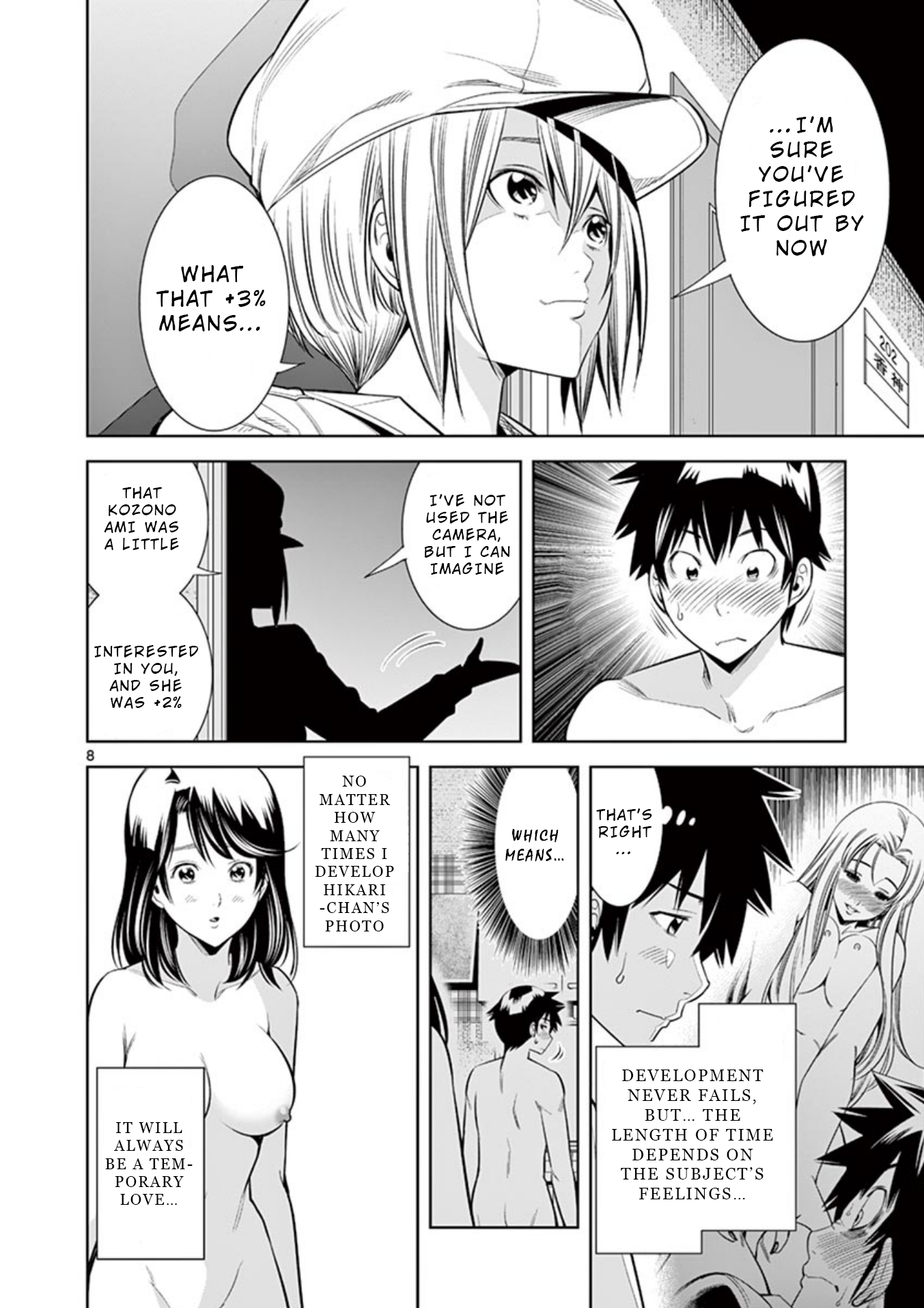 Page 8