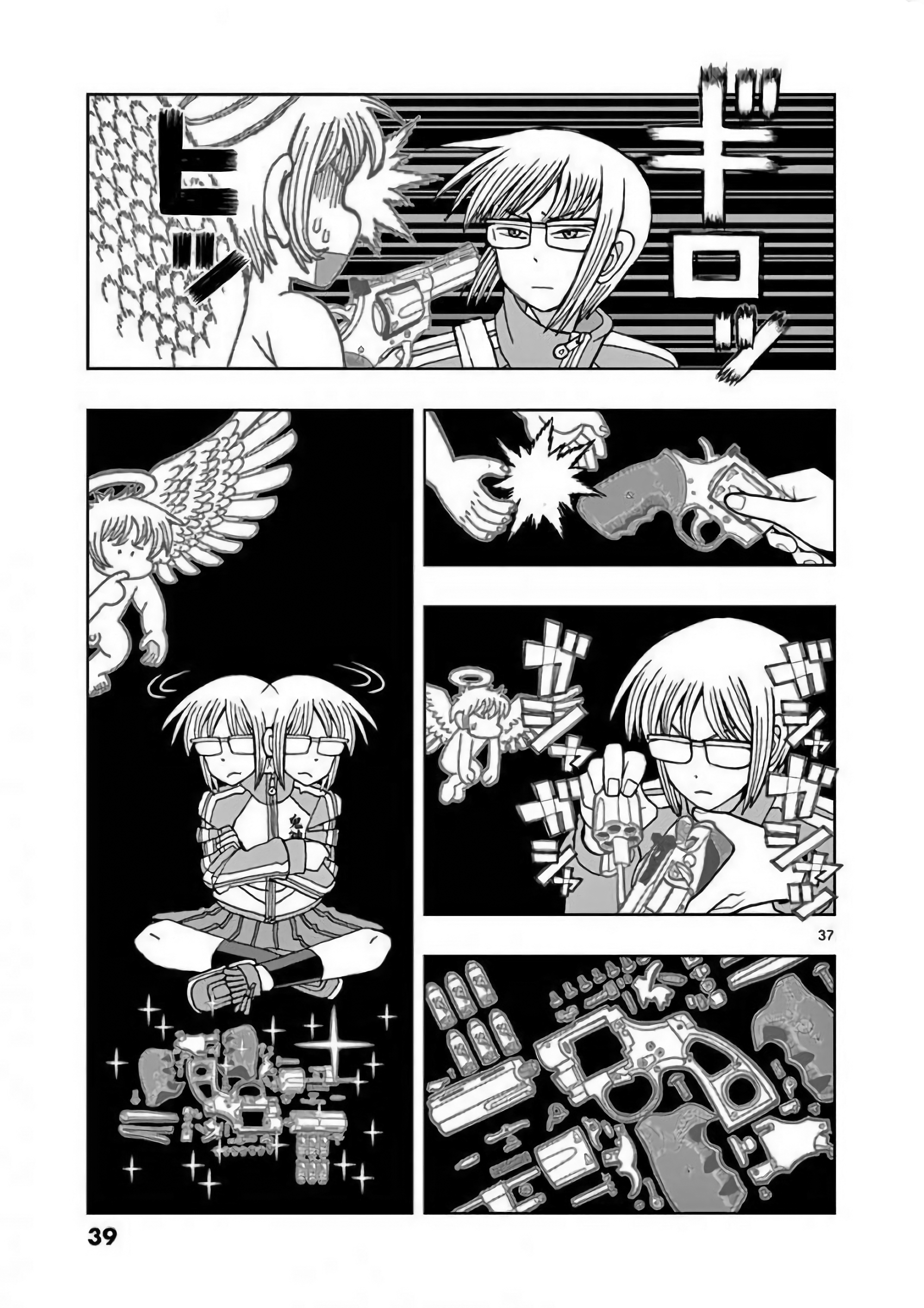 Page 38